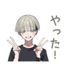 筋トレ★金髪男子の日常（個別スタンプ：9）