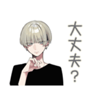 筋トレ★金髪男子の日常（個別スタンプ：14）