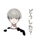 筋トレ★金髪男子の日常（個別スタンプ：22）