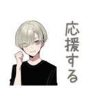 筋トレ★金髪男子の日常（個別スタンプ：23）