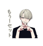 筋トレ★金髪男子の日常（個別スタンプ：25）