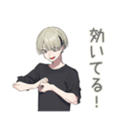 筋トレ★金髪男子の日常（個別スタンプ：26）