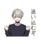 筋トレ★金髪男子の日常（個別スタンプ：27）