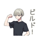 筋トレ★金髪男子の日常（個別スタンプ：28）