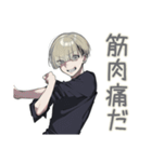 筋トレ★金髪男子の日常（個別スタンプ：29）