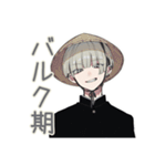 筋トレ★金髪男子の日常（個別スタンプ：39）