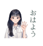 清楚な女の子の♡ふんわり依頼（個別スタンプ：2）