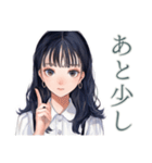 清楚な女の子の♡ふんわり依頼（個別スタンプ：7）