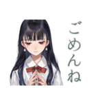 清楚な女の子の♡ふんわり依頼（個別スタンプ：8）