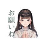清楚な女の子の♡ふんわり依頼（個別スタンプ：9）