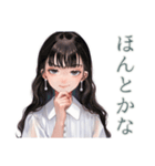 清楚な女の子の♡ふんわり依頼（個別スタンプ：13）
