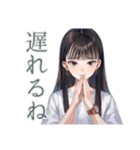 清楚な女の子の♡ふんわり依頼（個別スタンプ：16）