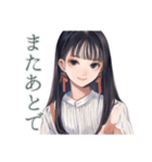 清楚な女の子の♡ふんわり依頼（個別スタンプ：18）