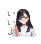 清楚な女の子の♡ふんわり依頼（個別スタンプ：20）