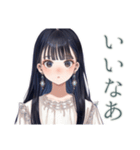 清楚な女の子の♡ふんわり依頼（個別スタンプ：25）