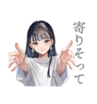 清楚な女の子の♡ふんわり依頼（個別スタンプ：27）