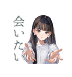 清楚な女の子の♡ふんわり依頼（個別スタンプ：28）
