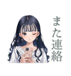 清楚な女の子の♡ふんわり依頼（個別スタンプ：29）