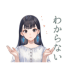 清楚な女の子の♡ふんわり依頼（個別スタンプ：31）