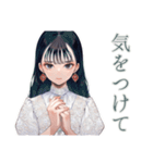 清楚な女の子の♡ふんわり依頼（個別スタンプ：33）