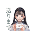 清楚な女の子の♡ふんわり依頼（個別スタンプ：34）