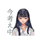 清楚な女の子の♡ふんわり依頼（個別スタンプ：35）