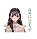 清楚な女の子の♡ふんわり依頼（個別スタンプ：37）