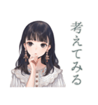 清楚な女の子の♡ふんわり依頼（個別スタンプ：38）