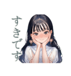 清楚な女の子の♡ふんわり依頼（個別スタンプ：40）