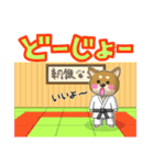 だじゃれの贈り方（個別スタンプ：2）