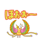 だじゃれの贈り方（個別スタンプ：4）