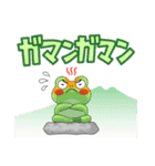 だじゃれの贈り方（個別スタンプ：5）