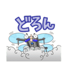 だじゃれの贈り方（個別スタンプ：7）