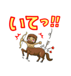 だじゃれの贈り方（個別スタンプ：12）