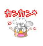 だじゃれの贈り方（個別スタンプ：14）