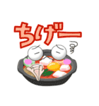 だじゃれの贈り方（個別スタンプ：15）