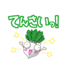 だじゃれの贈り方（個別スタンプ：16）