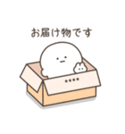 こつぶちゃん（名前カスタム）（個別スタンプ：2）