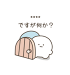 こつぶちゃん（名前カスタム）（個別スタンプ：3）