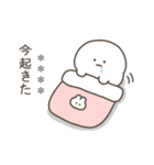 こつぶちゃん（名前カスタム）（個別スタンプ：5）
