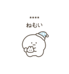 こつぶちゃん（名前カスタム）（個別スタンプ：7）
