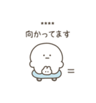 こつぶちゃん（名前カスタム）（個別スタンプ：35）