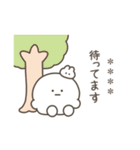 こつぶちゃん（名前カスタム）（個別スタンプ：36）