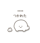 こつぶちゃん（名前カスタム）（個別スタンプ：37）