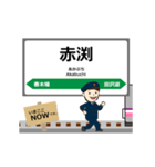 田沢湖線in岩手秋田の毎日使う動く電車（個別スタンプ：7）