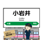 田沢湖線in岩手秋田の毎日使う電車（個別スタンプ：4）