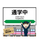 田沢湖線in岩手秋田の毎日使う電車（個別スタンプ：20）