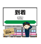 田沢湖線in岩手秋田の毎日使う電車（個別スタンプ：21）