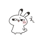 よくわかってないゆるうさスタンプ（個別スタンプ：1）