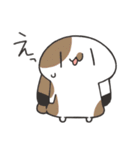 よくわかってないゆるうさスタンプ（個別スタンプ：2）